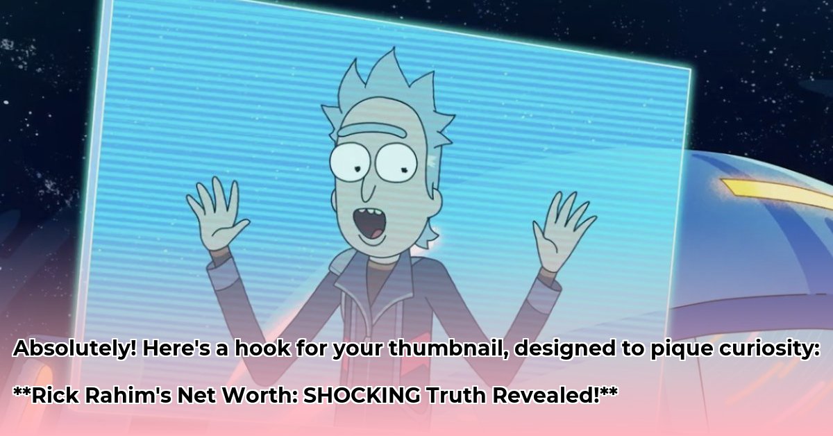 rick-rahim-net-worth